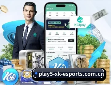 xk星空电竞 APP 深度功能