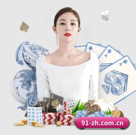 xk星空电竞 APP 界面